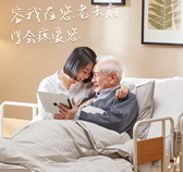 上海护理床厂家定制，实力品牌，值得信赖